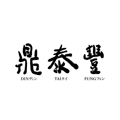 DTF logo